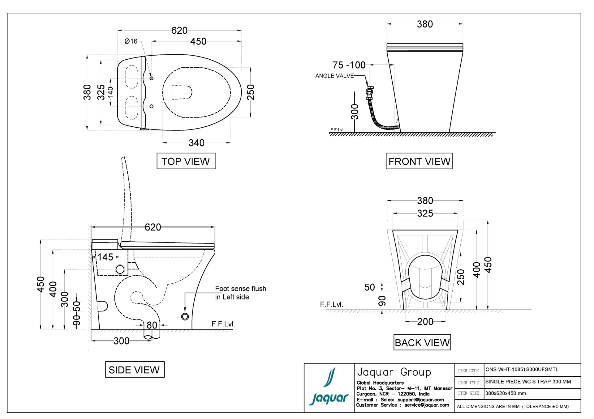 Product 2D Image