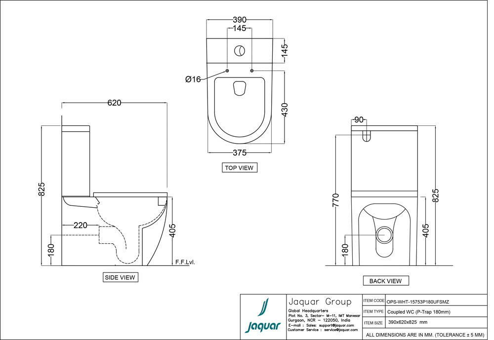 Product 2D Image