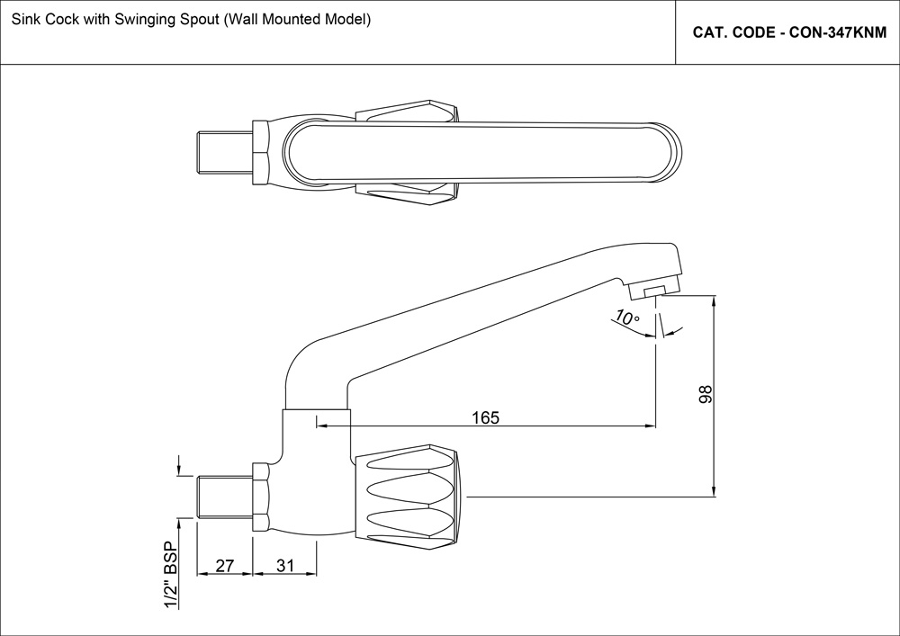 Product 2D Image